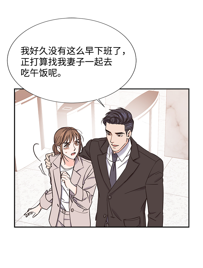 第14话18