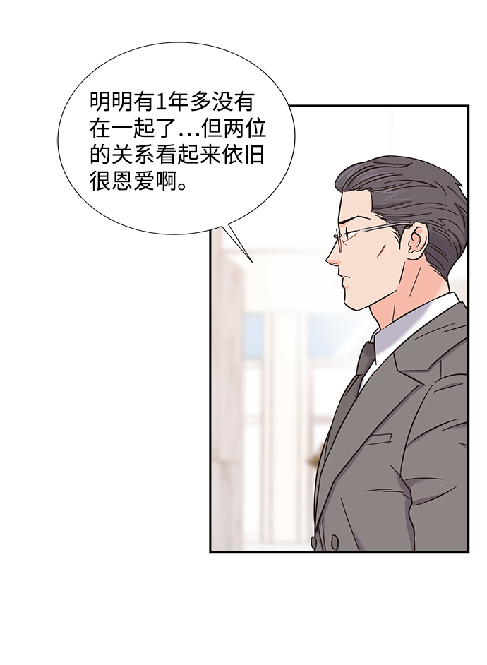 第14话19