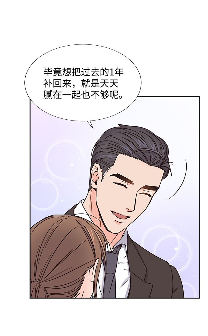 第14话21