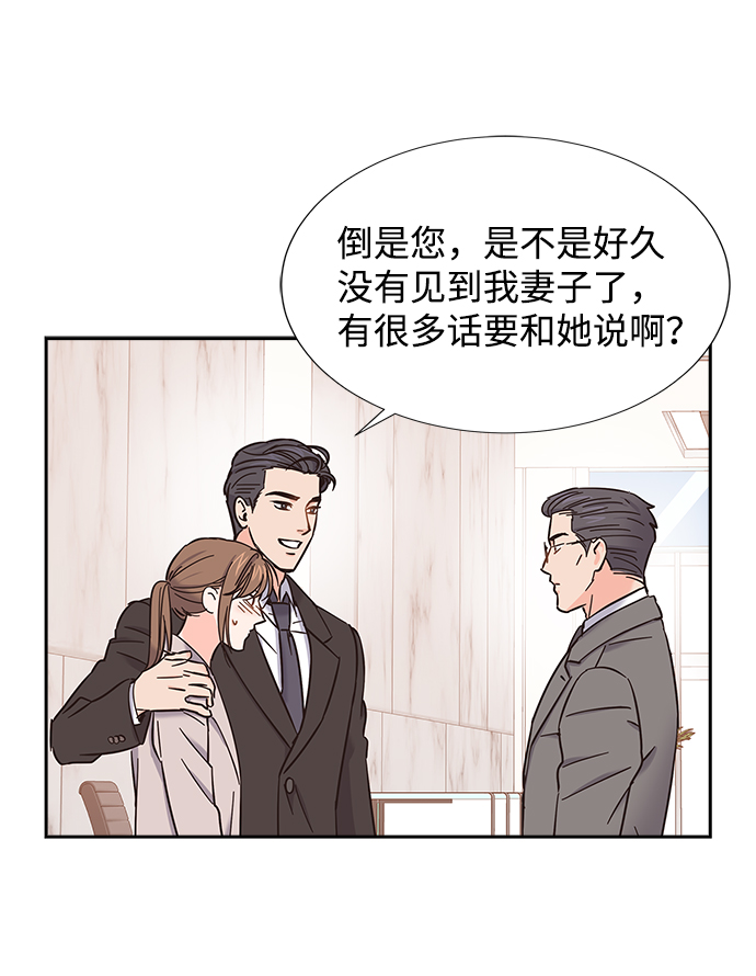 第14话23