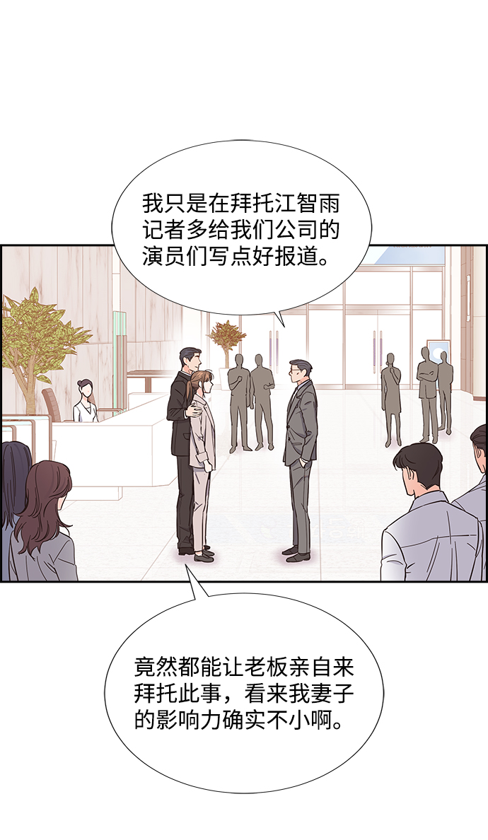 第14话24