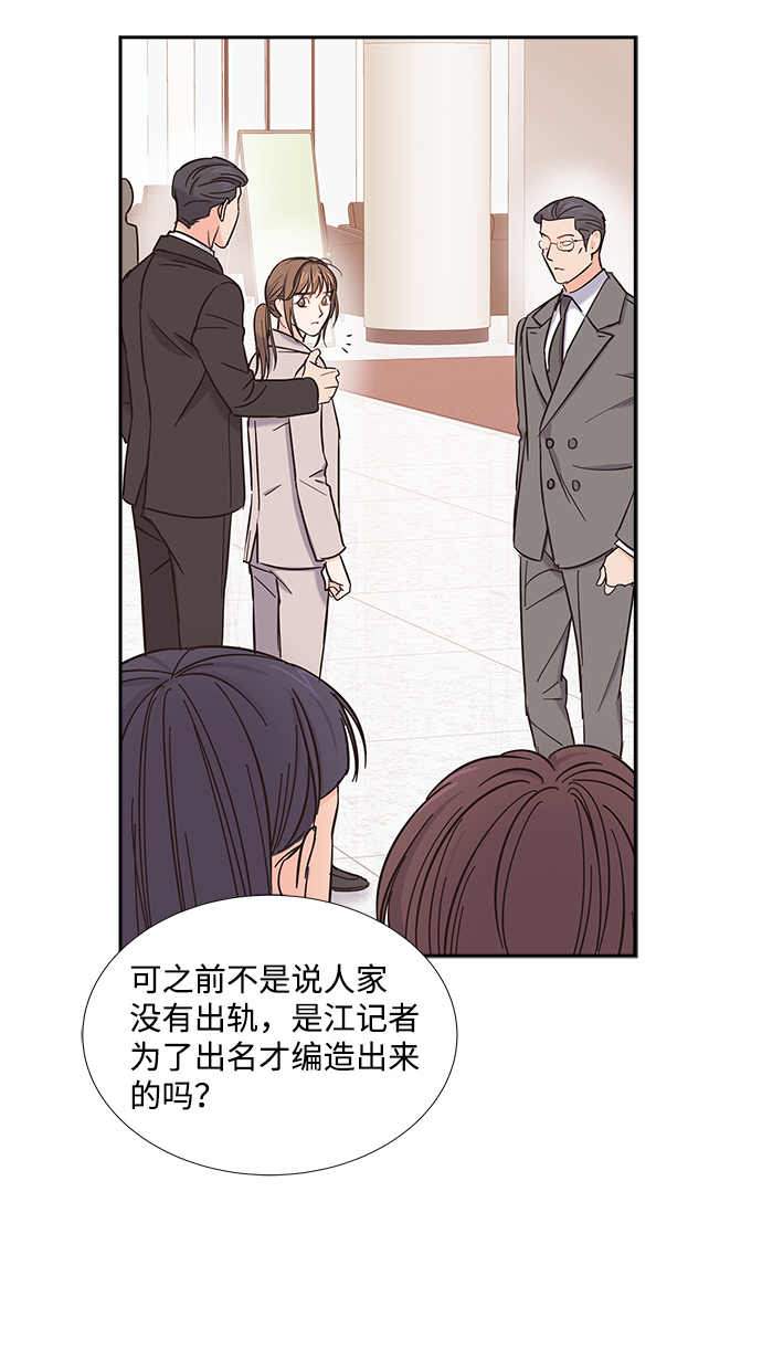 第14话27