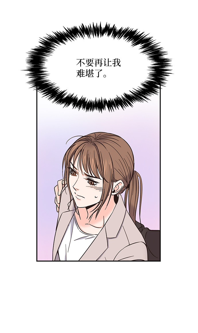 第14话31