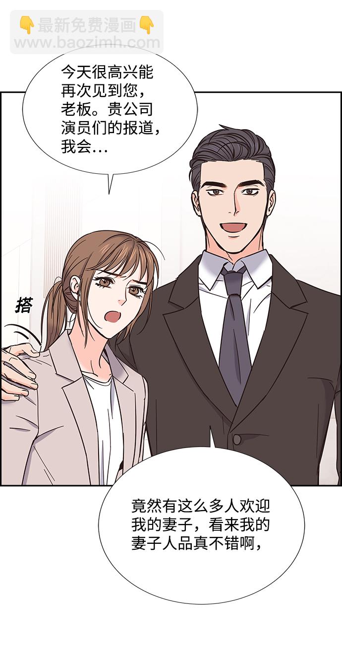 第14话32