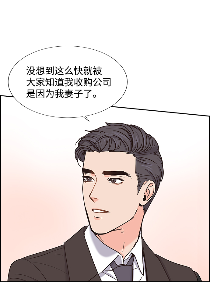 第14话36