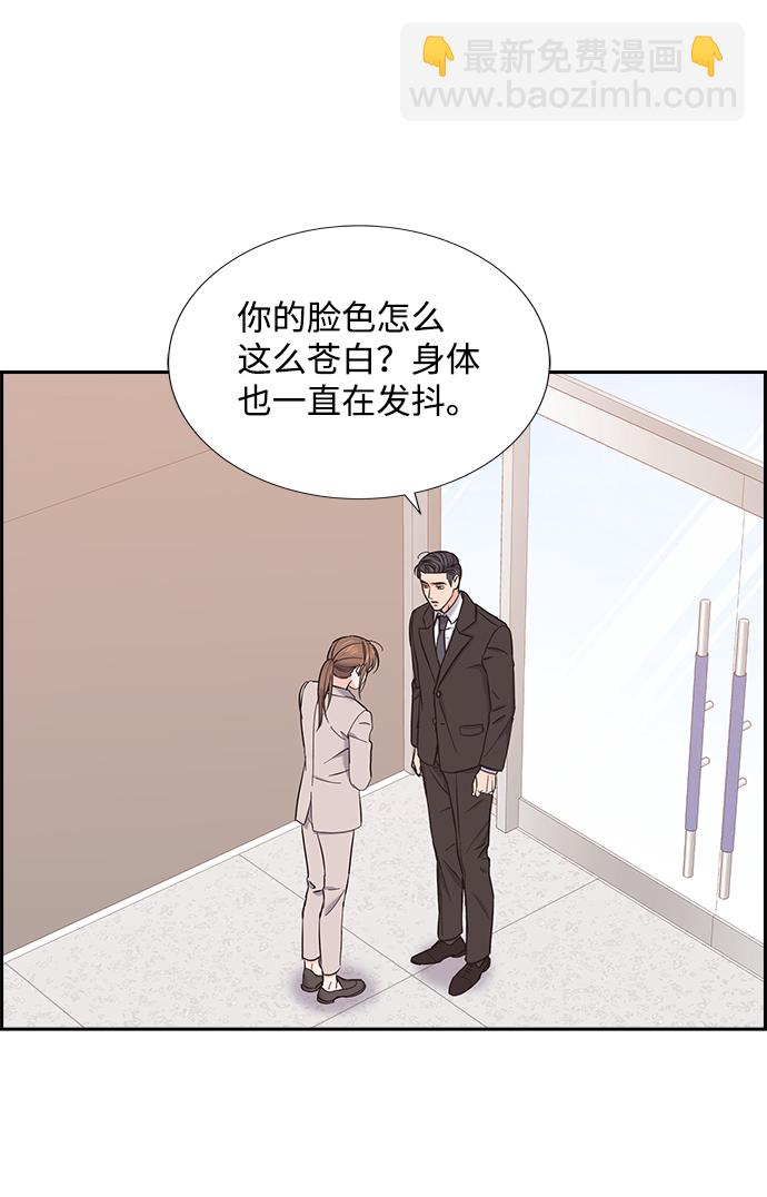 第14话46