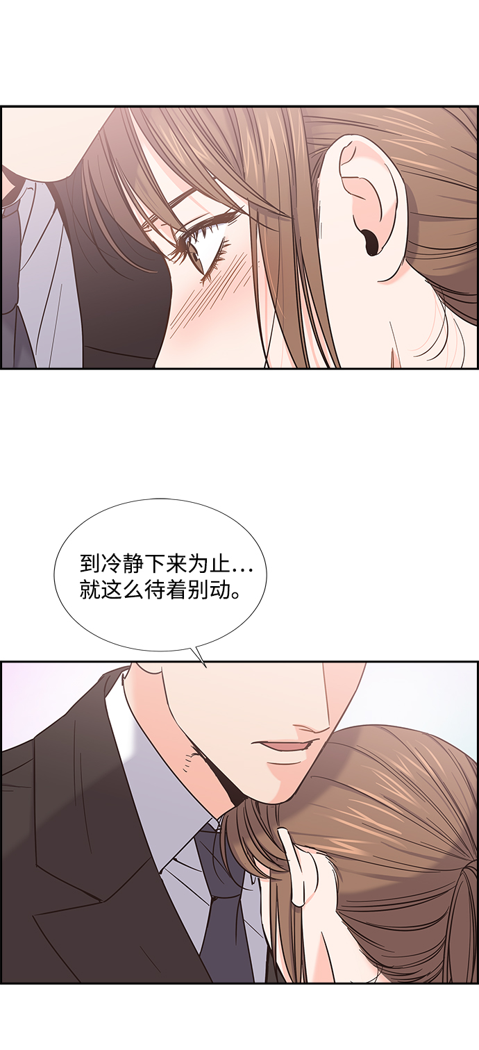 第14话56