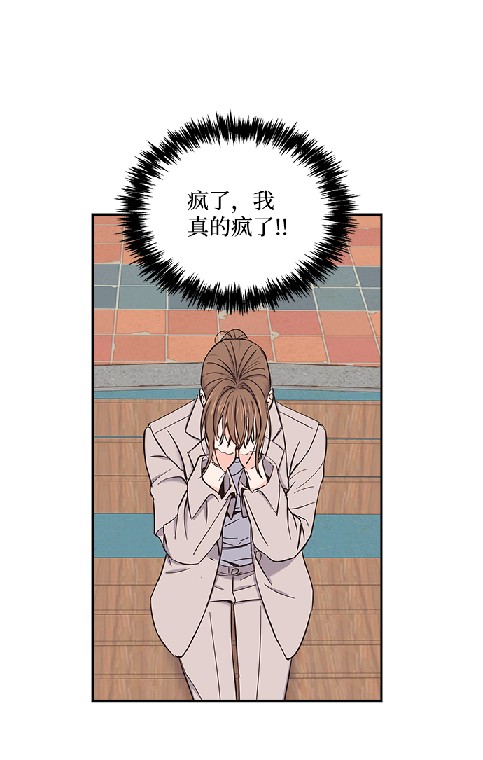第14话61