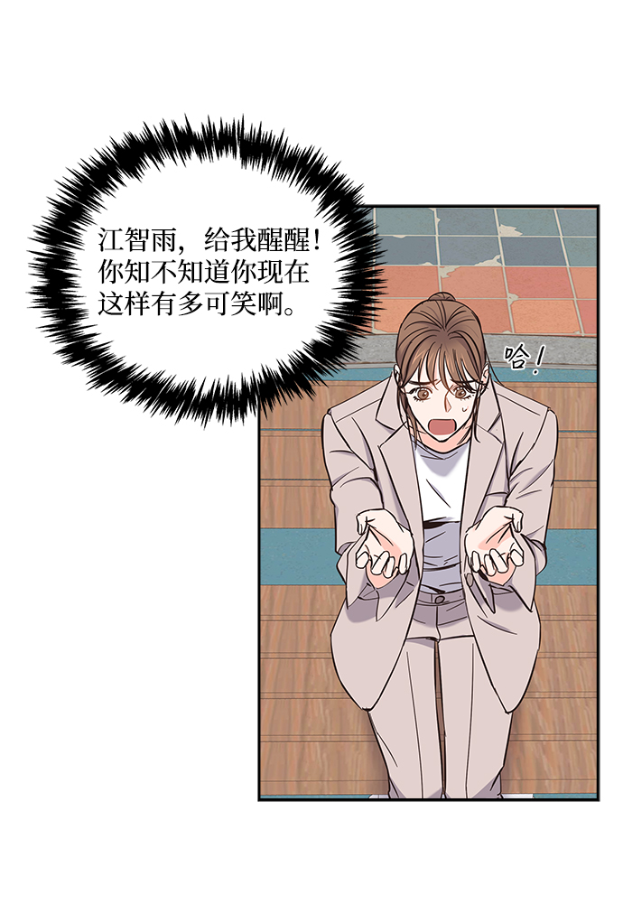 第14话62