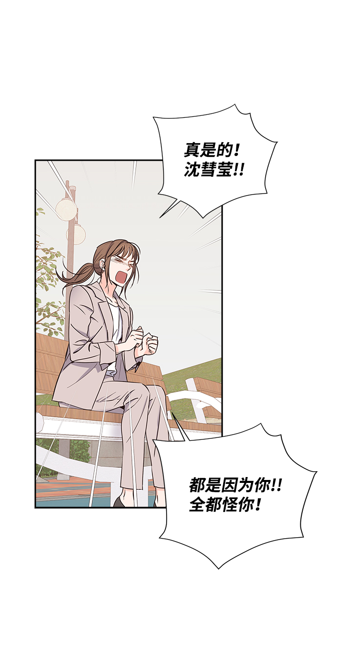 第14话65