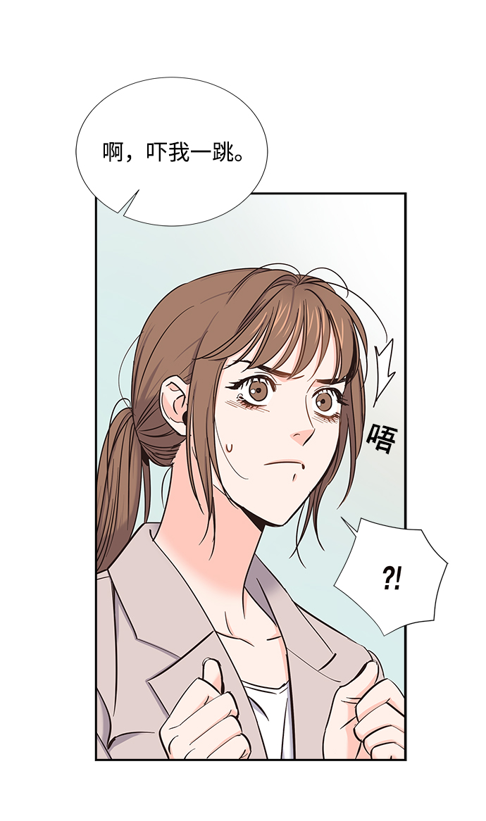 第14话66