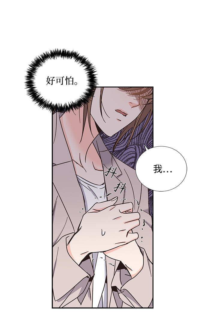 第14话7
