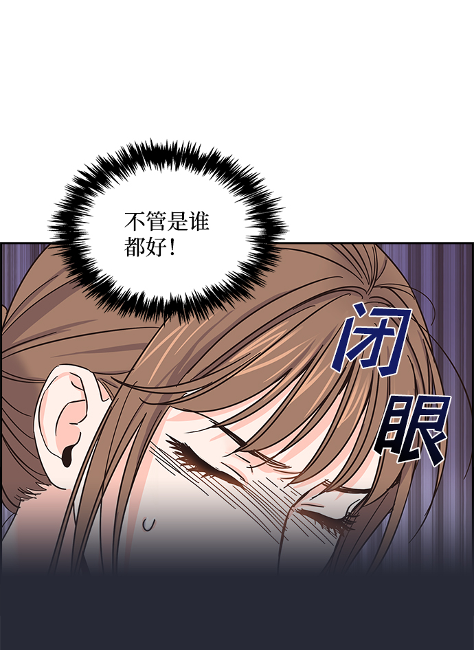 第14话9