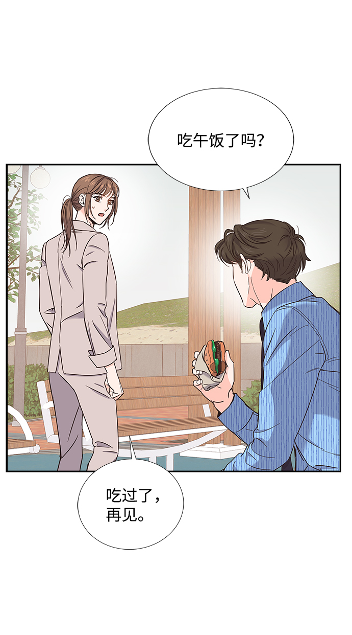 第15话17