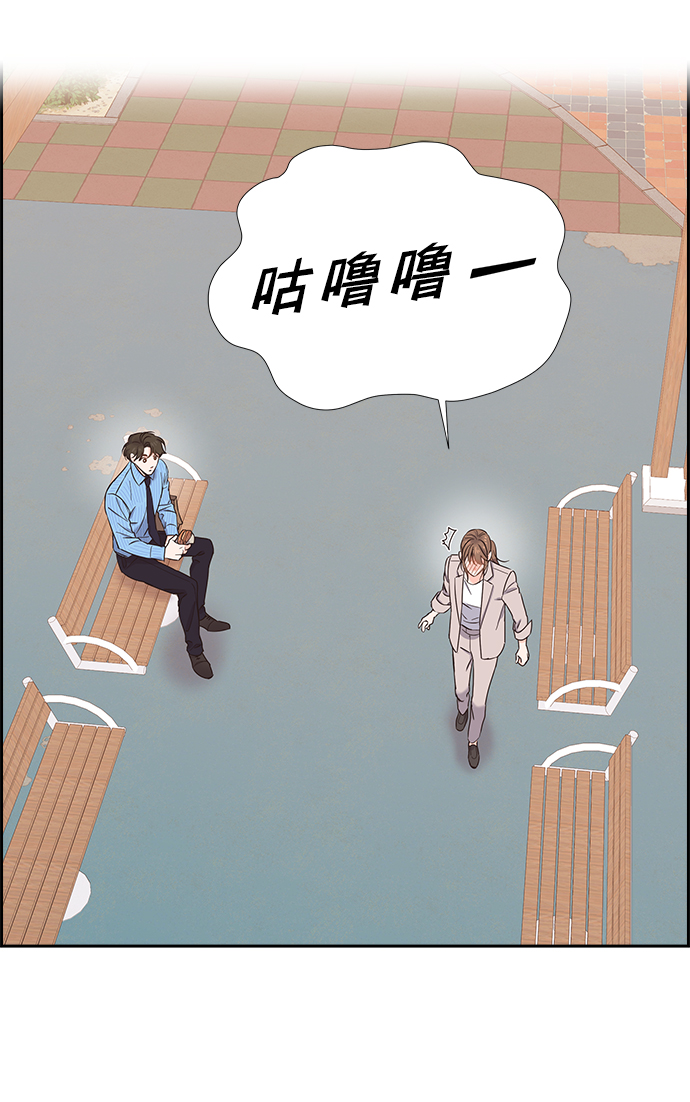 第15话18