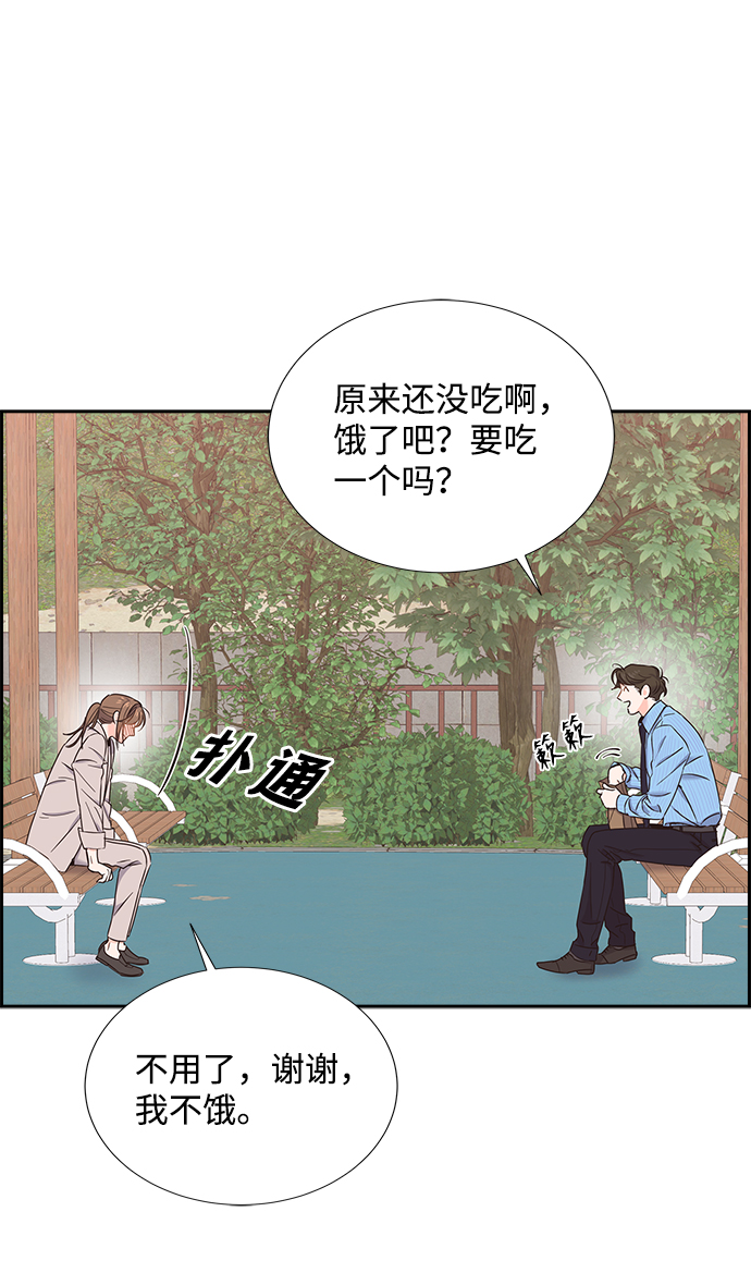 第15话19