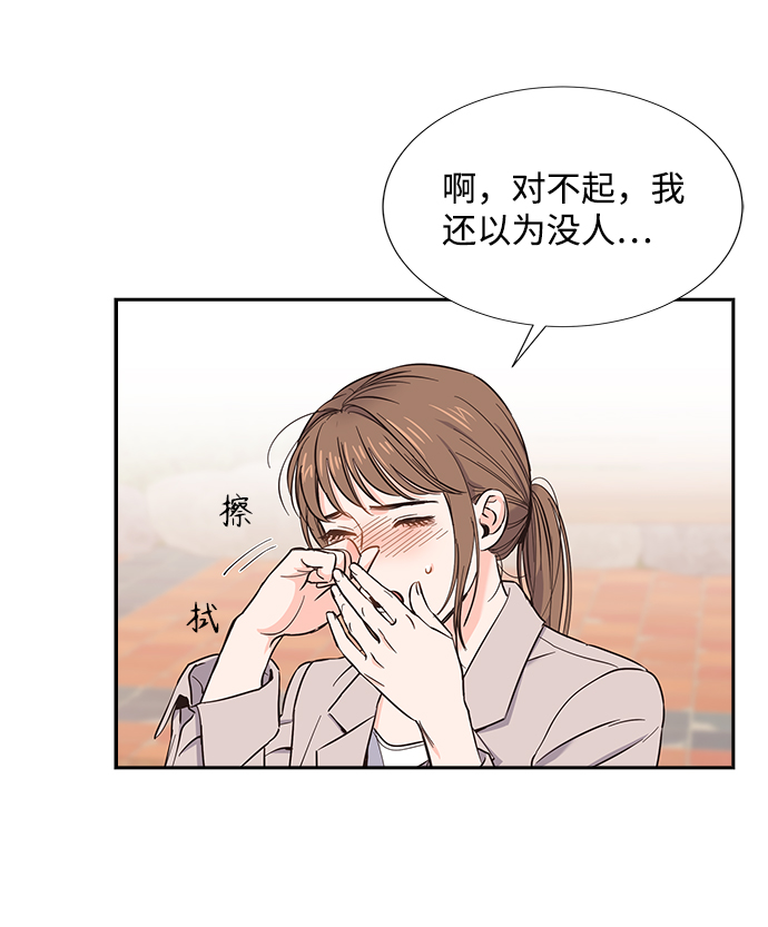第15话2