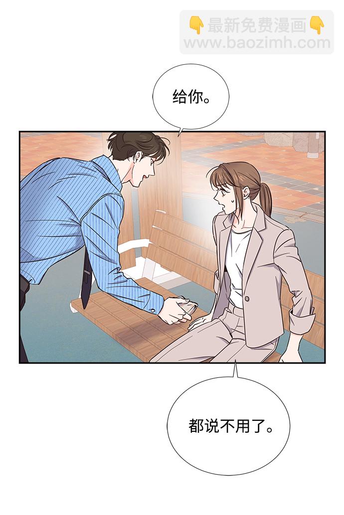 第15话22
