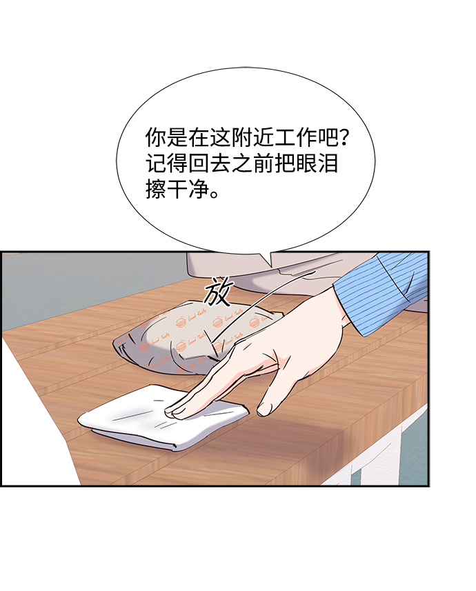 第15话23
