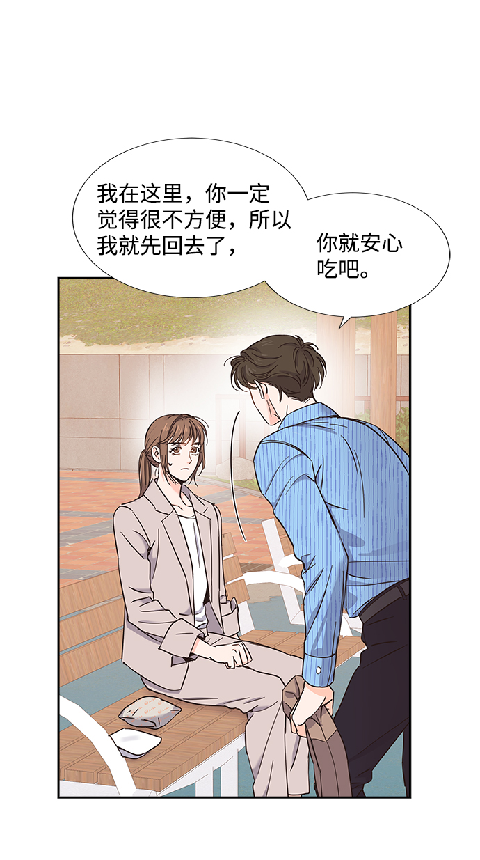 第15话24