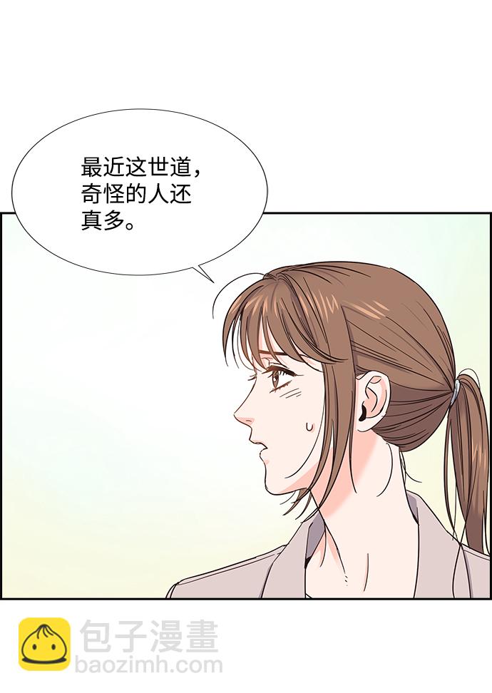 第15话26
