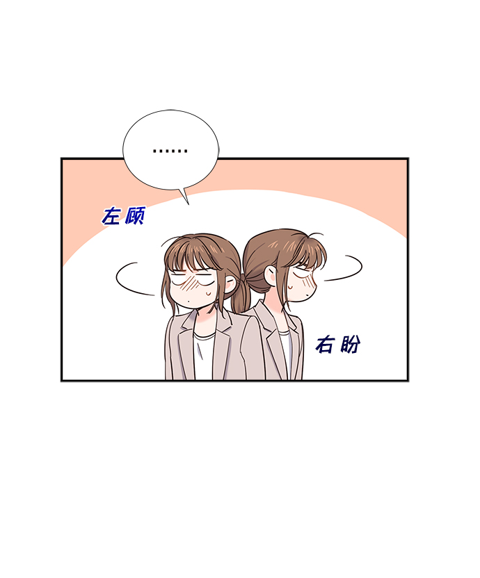 第15话28