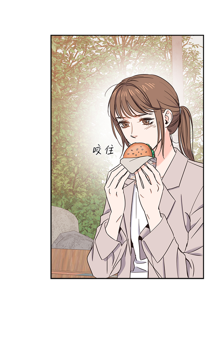 第15话29