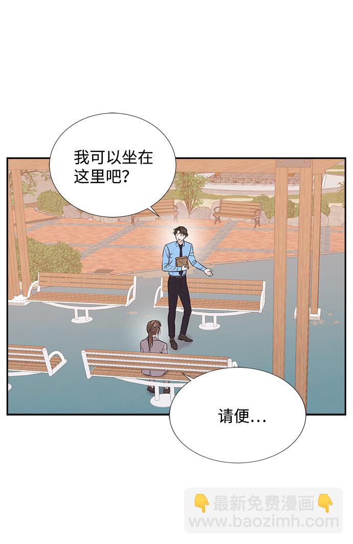 第15话3