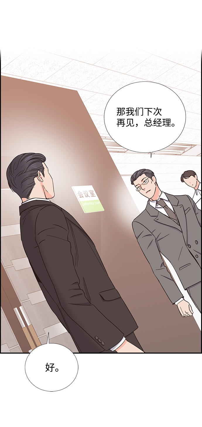 第15话30