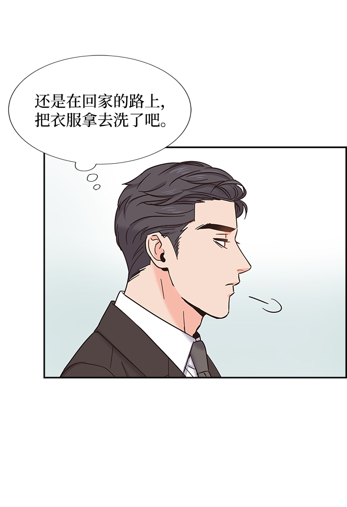 第15话39