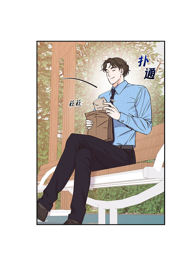 第15话4