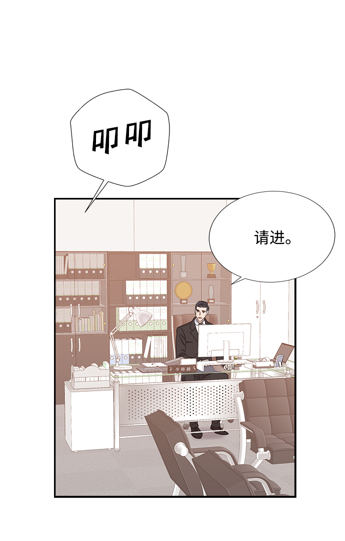 第15话44