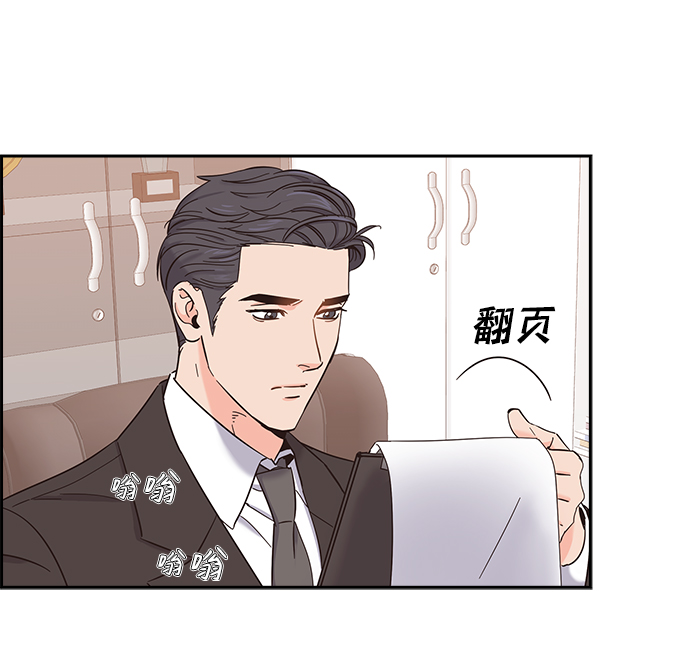 第15话48