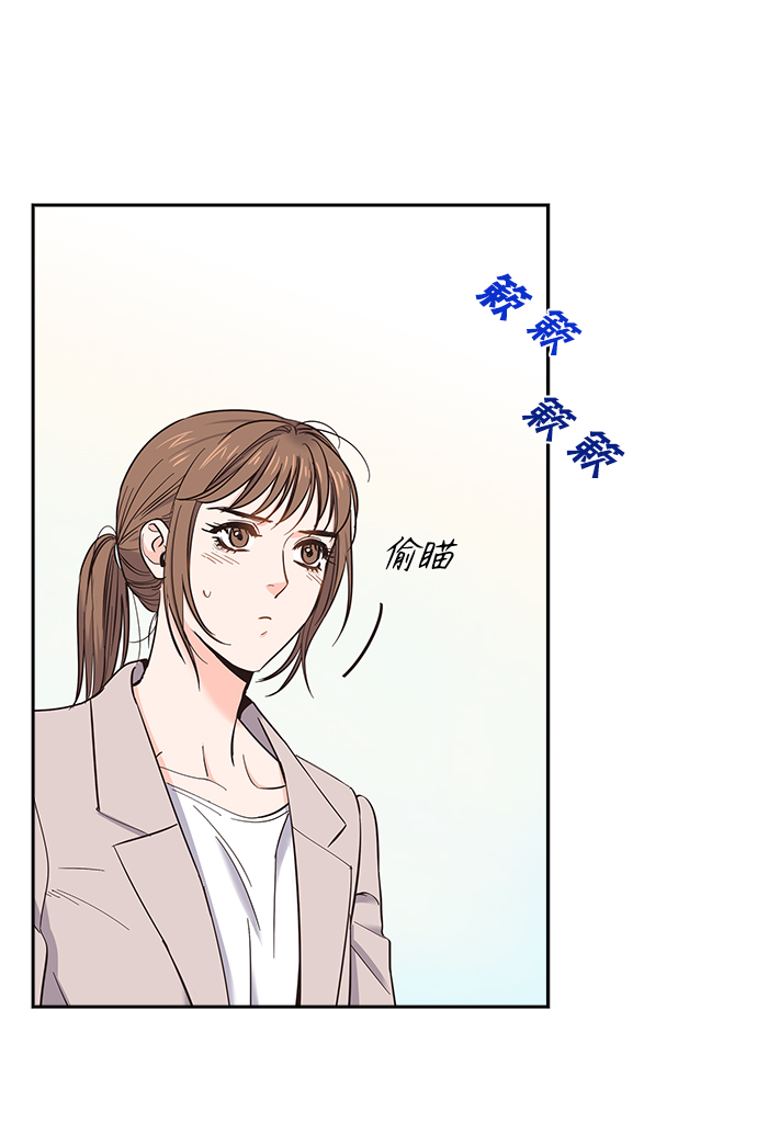 第15话5