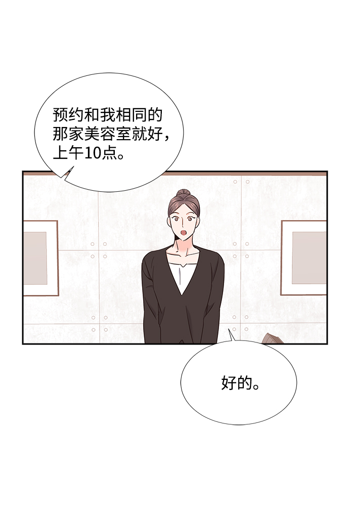 第15话57