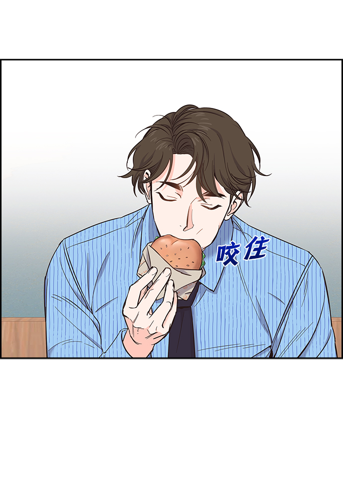 第15话6