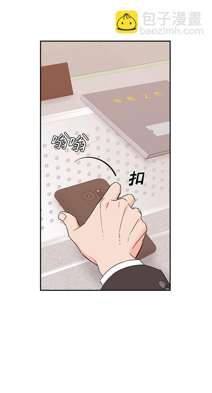 第15话63