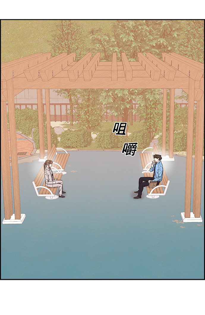 第15话7