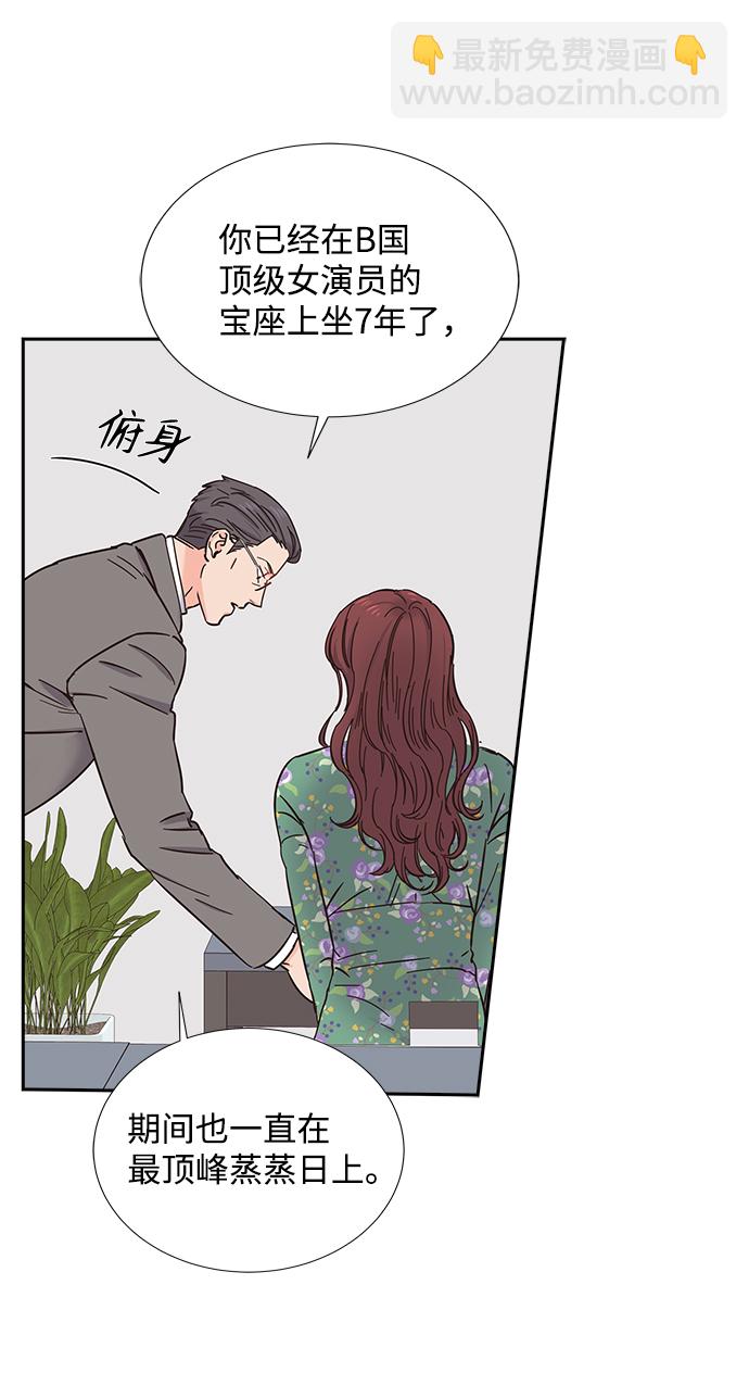 第16话16