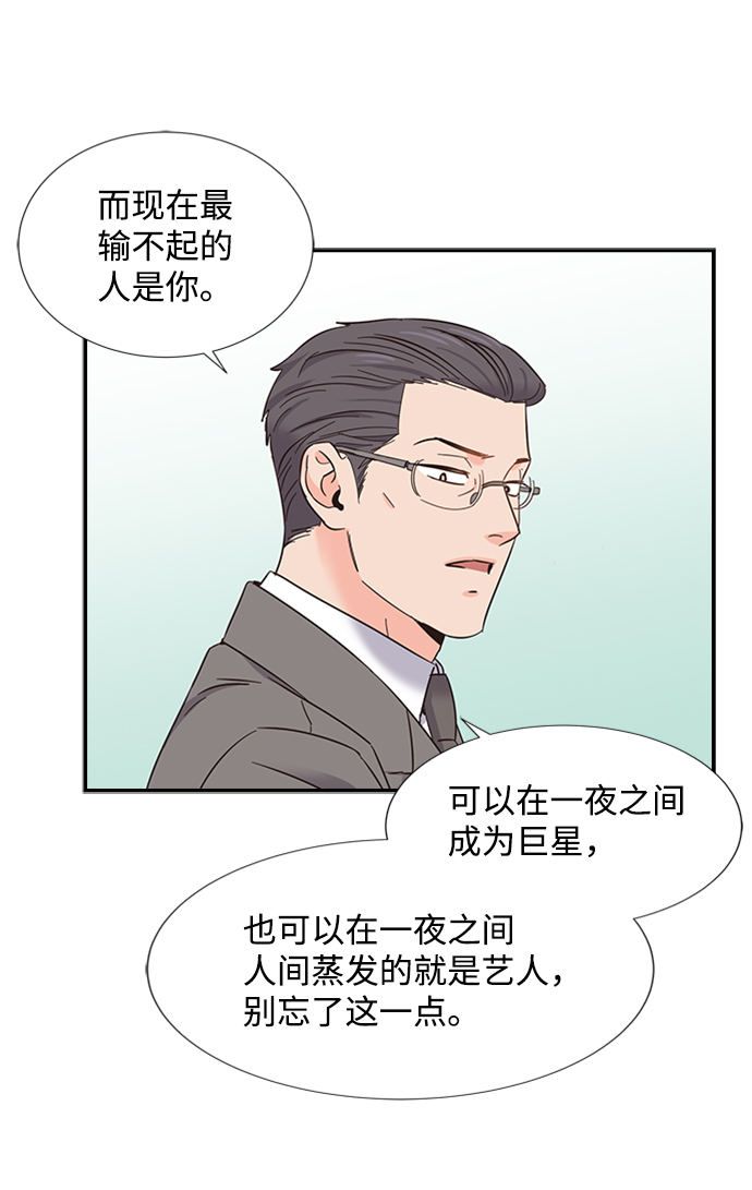 第16话21