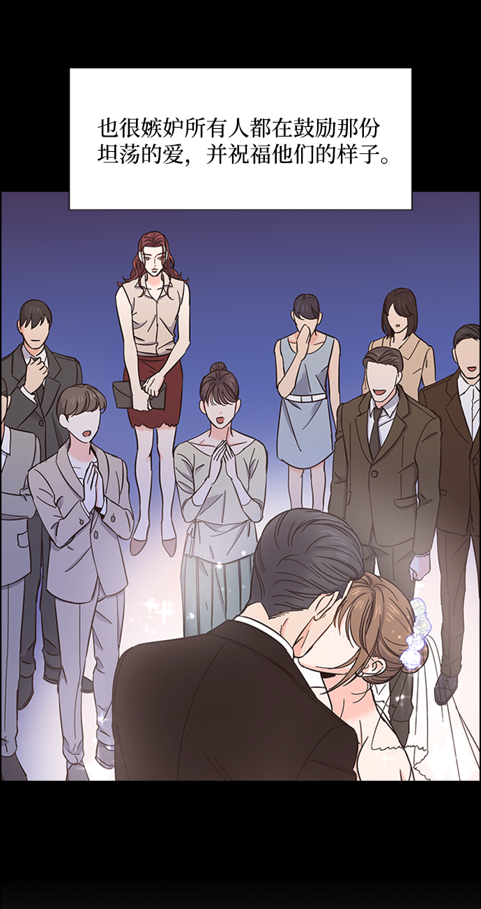 第16话27