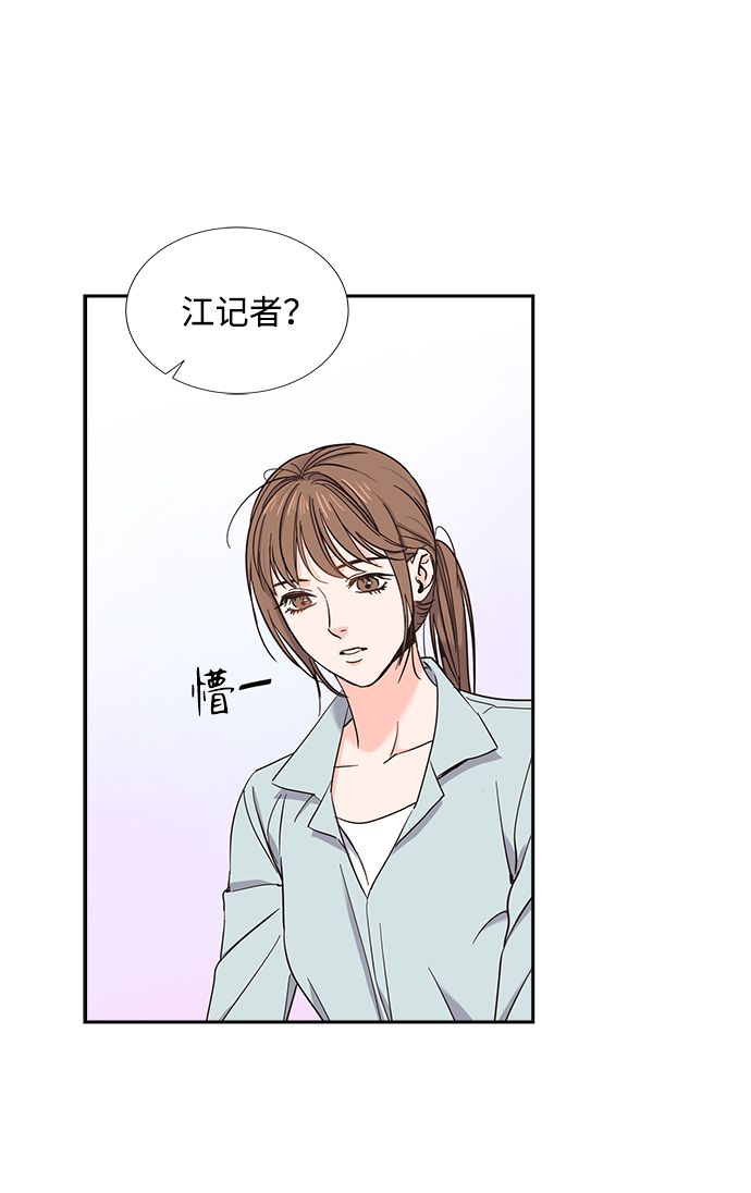 第16话32
