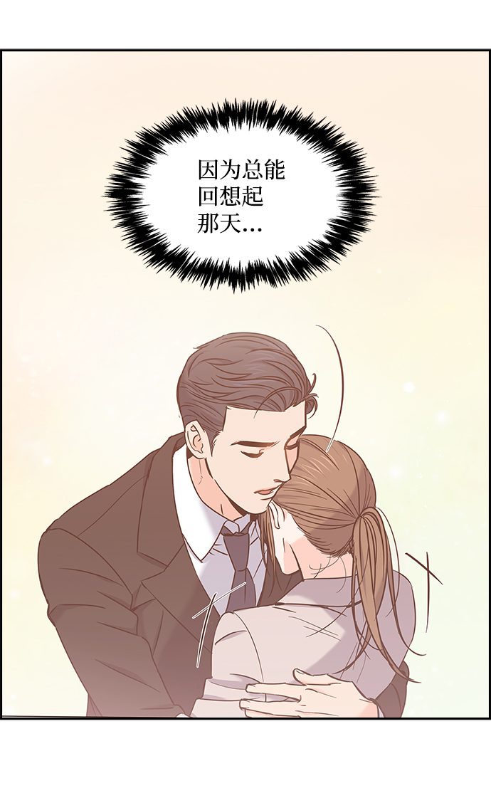 第16话36