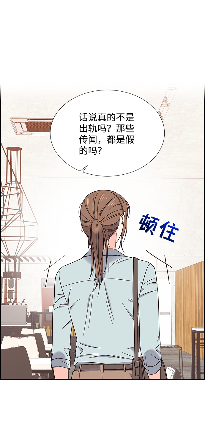 第16话45