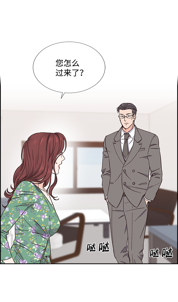 第16话5