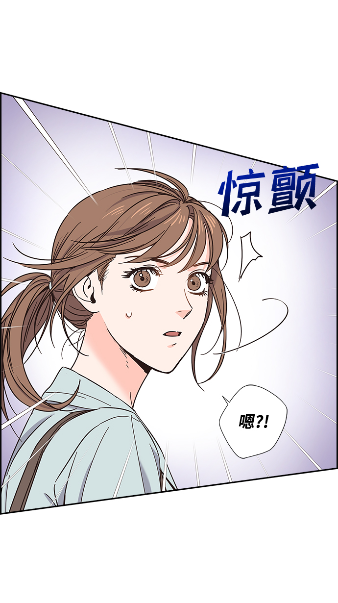 第16话54
