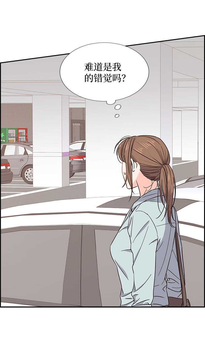 第16话55