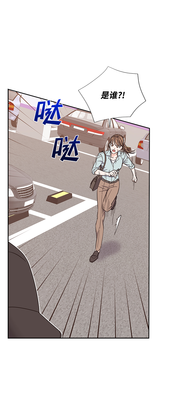 第16话58