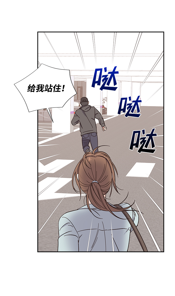 第16话59