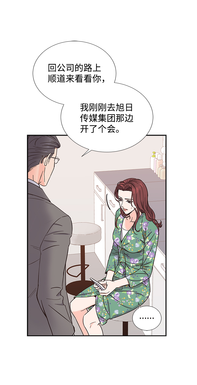 第16话6
